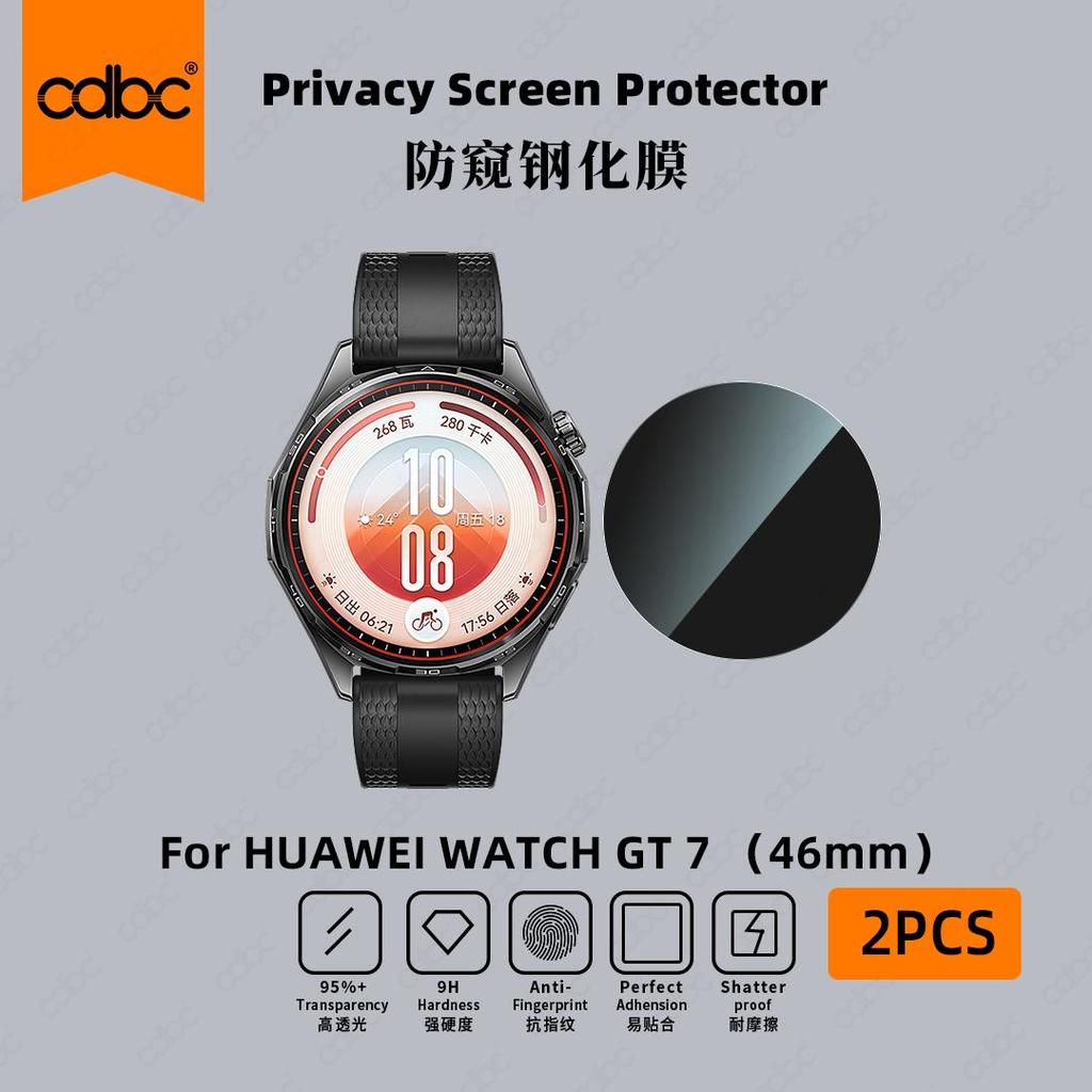 cdbc Para Huawei Watch GT7 41mm 46mm Protetor De Tela Vidro Temperado Privacidade Anti-Spy Filme Composto Riscos Repelen