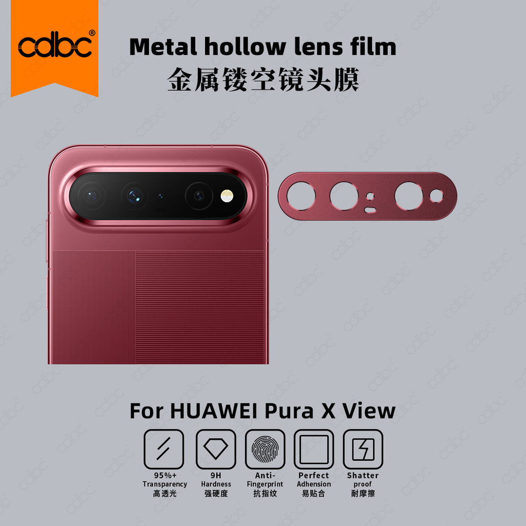 cdbc Para Huawei Pura X View Anel De Lente De Câmera Oco De Liga De Alumínio Orifício Preciso Anticolisão Anti-Arranhões