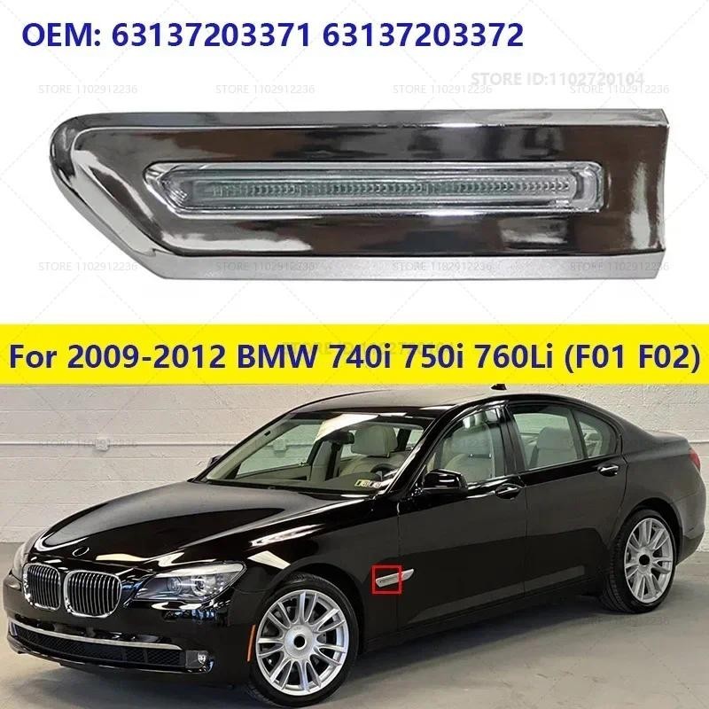 Para 2009-2012 BMW 740i 750i 760Li , Alpina B7 , Híbrido 7 (F01 F02) Luz Marcadora De Sinal De Volta Lâmpada De Estacion