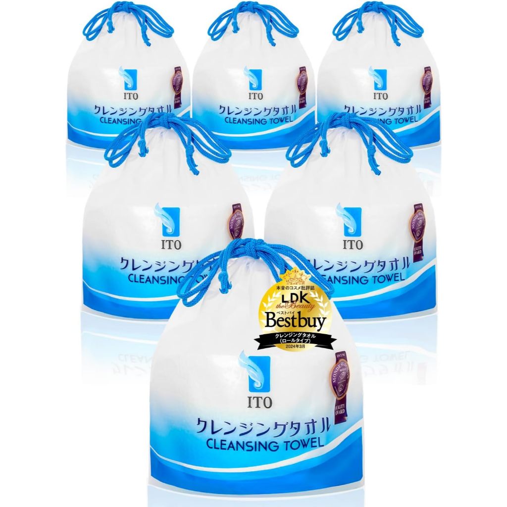 ITO Cleansing Towels, Disposable, Wet/Dry Use, Adjustable Length, for Face Washing and Skin Care (6 pieces)