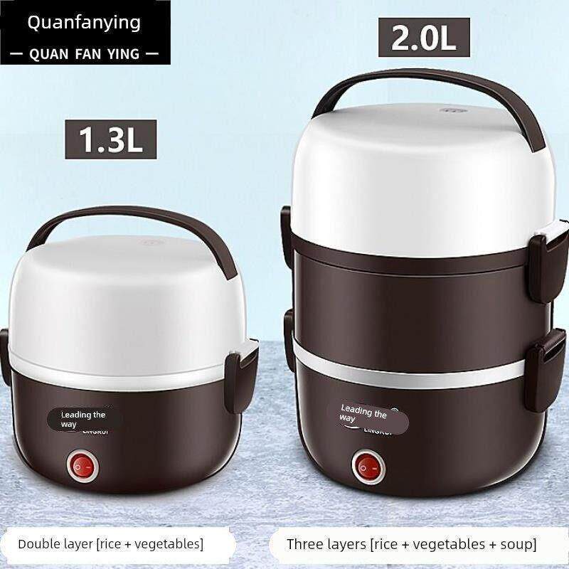 [Youpin] The electric lunch box can be plugged in to heat and keep food warm, and can be used for cooking and steaming.