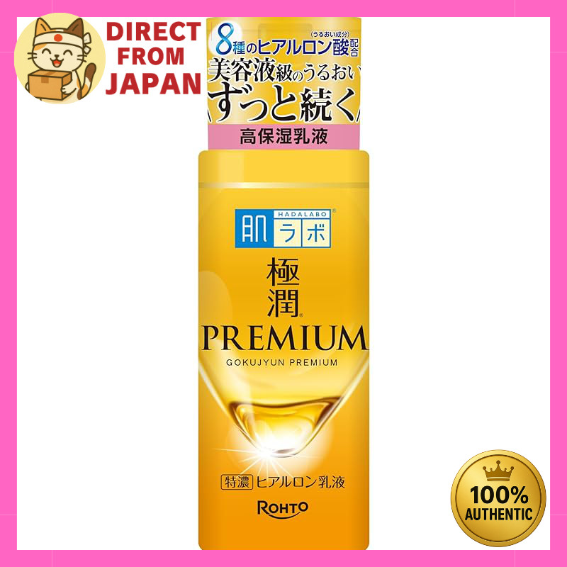 Sure! Here is a common product title in English that can be used for both items:


