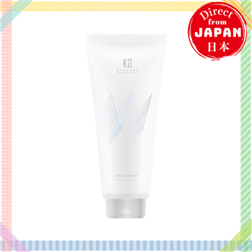 Kyogoku W Treatment - can be used as both rinse-off treatment and leave-in treatment [Direct from Japan]
