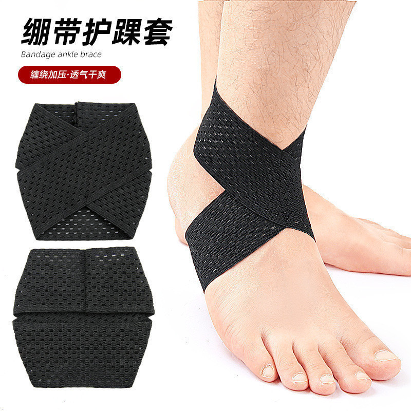 Sports ankle support，Slim type，Wearable，Fixed compression ankle brace，Can be used with shoes。