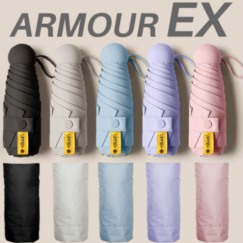 99.9% UV Protection Ultra-lightweight 5-Fold Foldable Mini Umbrella (Can also be used as a parasol) Includes Cover