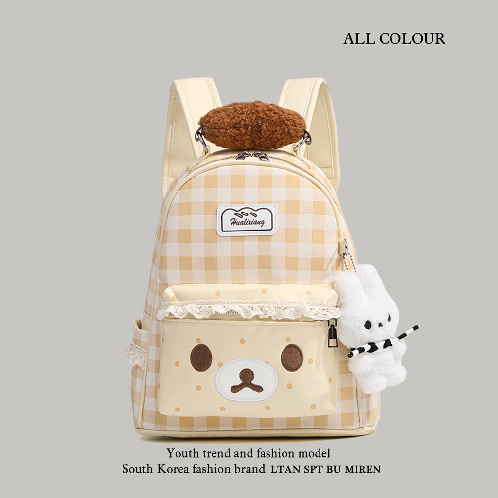 2026 UFBEH PETKIO High-Value Cute Little Bear Academy Cartoon College Student Schoolbag Junior High School Mochila