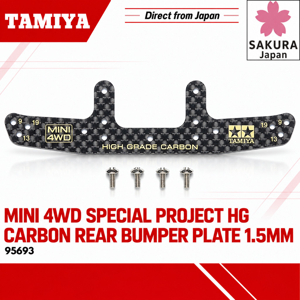 Tamiya Mini 4WD Special Project HG Carbon Rear Bumper Plate 1.5mm 95693