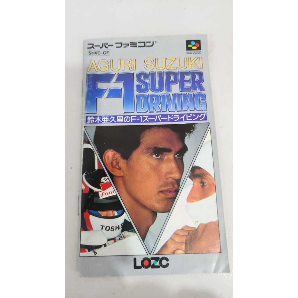F1 Super Driving - Super Famicom ( USADO )