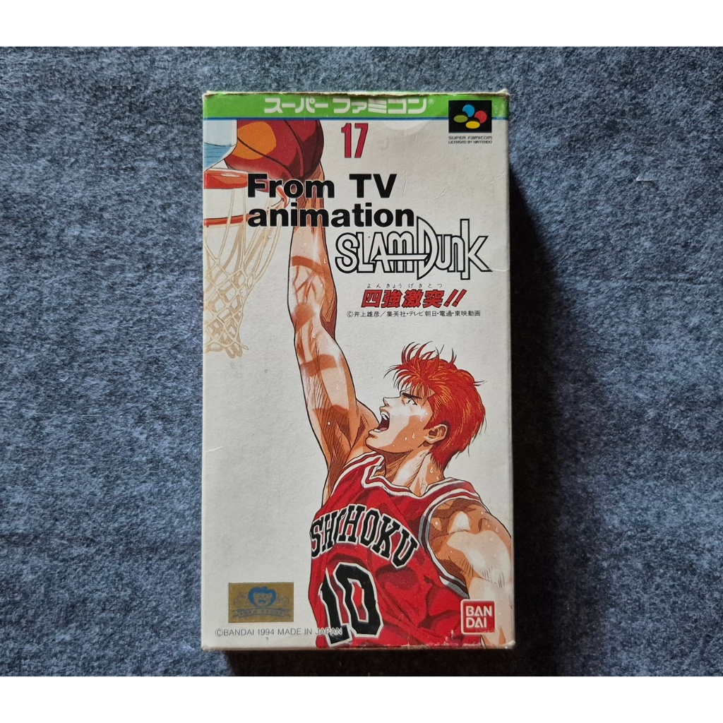Slam Dunk From TV Animation Super Famicom CIB