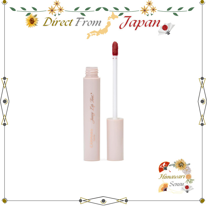 Canmake Juicy Lip Tint Long-lasting Shine & Color Lip Stain Moisturizing Formula【 Direct from Japan 】