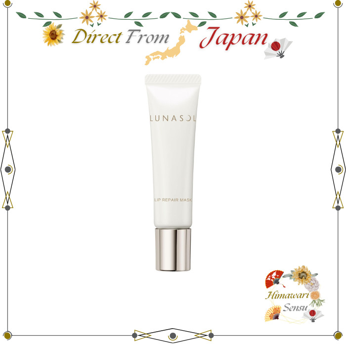 LUNASOL Lip Repair Mask Lip Serum Moisturizing, Long-lasting,【 Direct from Japan 】