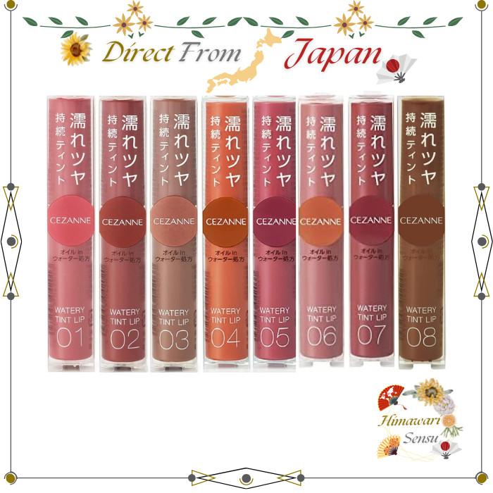 Cezanne Watery Tint Lip Long-Lasting Sheen Formula Various Shades【 Direct from Japan 】