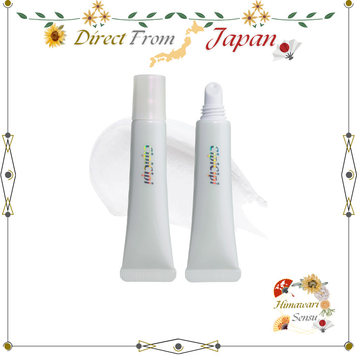 CipiCipi Lip Serum Lip / Long-lasting Moisture, Non-Sticky Treatment【 Direct from Japan 】