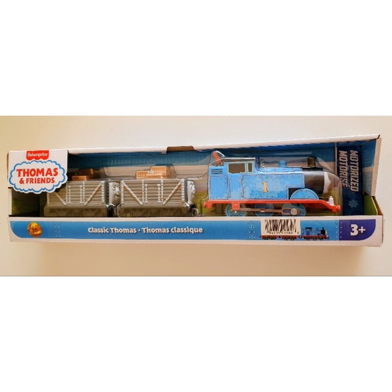 FISHER PRICE - THOMAS & FRIENDS - CLASSIC THOMAS (MOTORIZED)