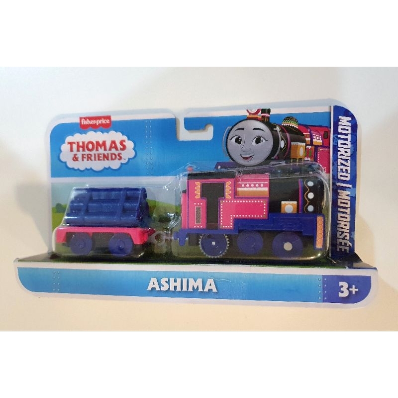 FISHER PRICE THOMAS & FRIENDS - ASHIMA (MOTORIZED)