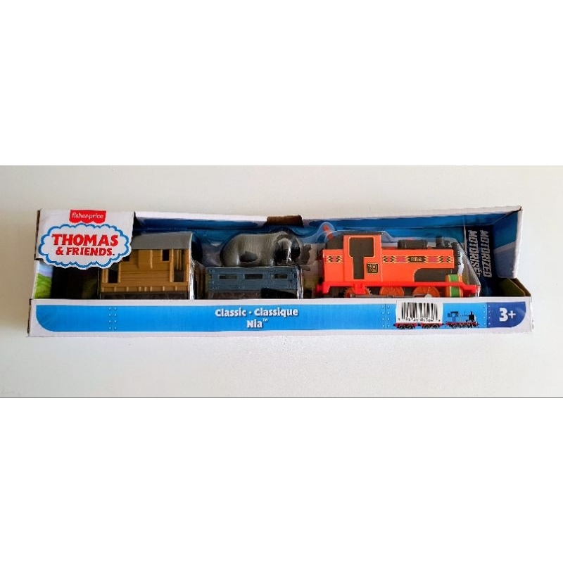 FISHER PRICE - THOMAS & FRIENDS - CLASSIC NIA (MOTORIZED)