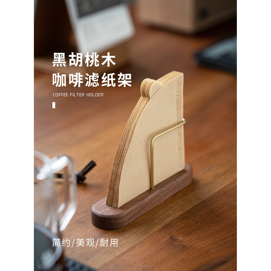 Suporte de papel para filtro de café feito à mão Moka Pot em forma de V em forma de leque Universal Black Walnut Madeira
