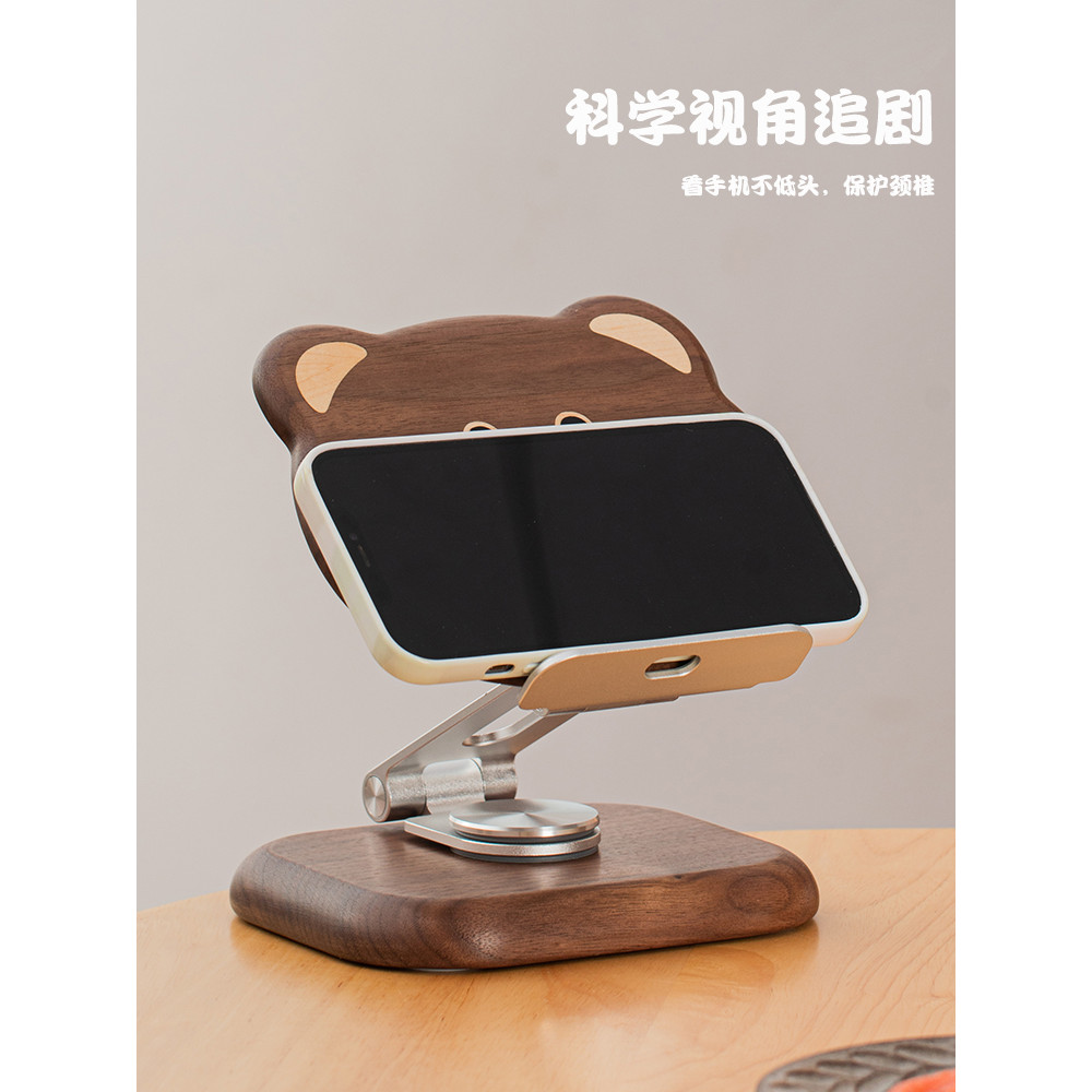 Suporte para Tablet de celular North-American Black Walnut Bear/bonito prático elevável suporte para ipad enfeites de me