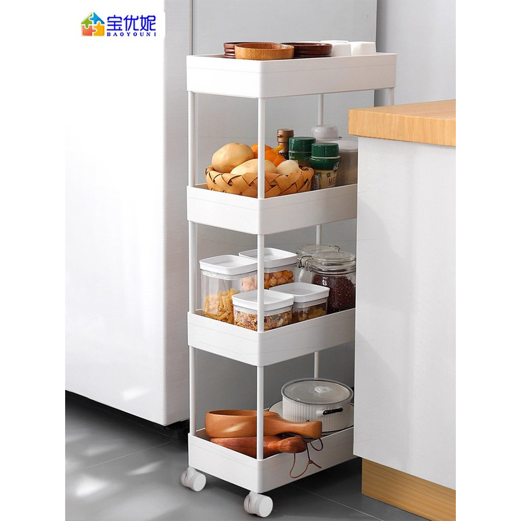 Baoyouni Kitchen Gap Rack Piso Multi-camada Gap Ultra-estreito Banheiro Carrinho Removível Rack de Armazenamento