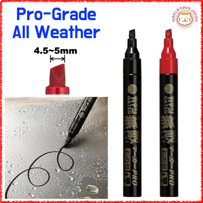 GATEN MUTEKI Marker PRO / Permanent Marker / Line Weight 4.5 -5 mm / For Professional Use /  All-Weather / Rain or Shine
