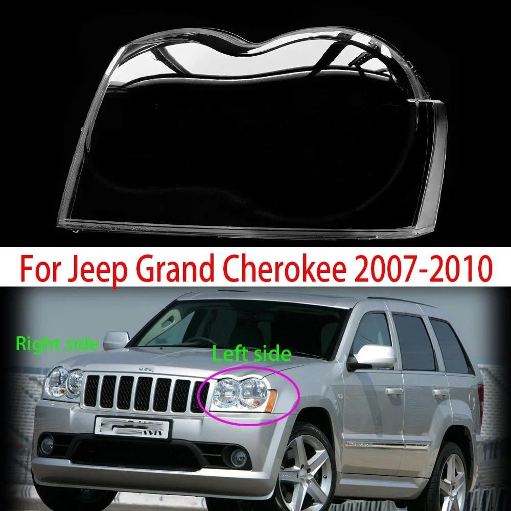 Apto Para Jeep Grand Cherokee 2007-2010 Faróis Dianteiros Do Carro Capa Escudo À Prova Dwaterproof Água Claro Farol Lens