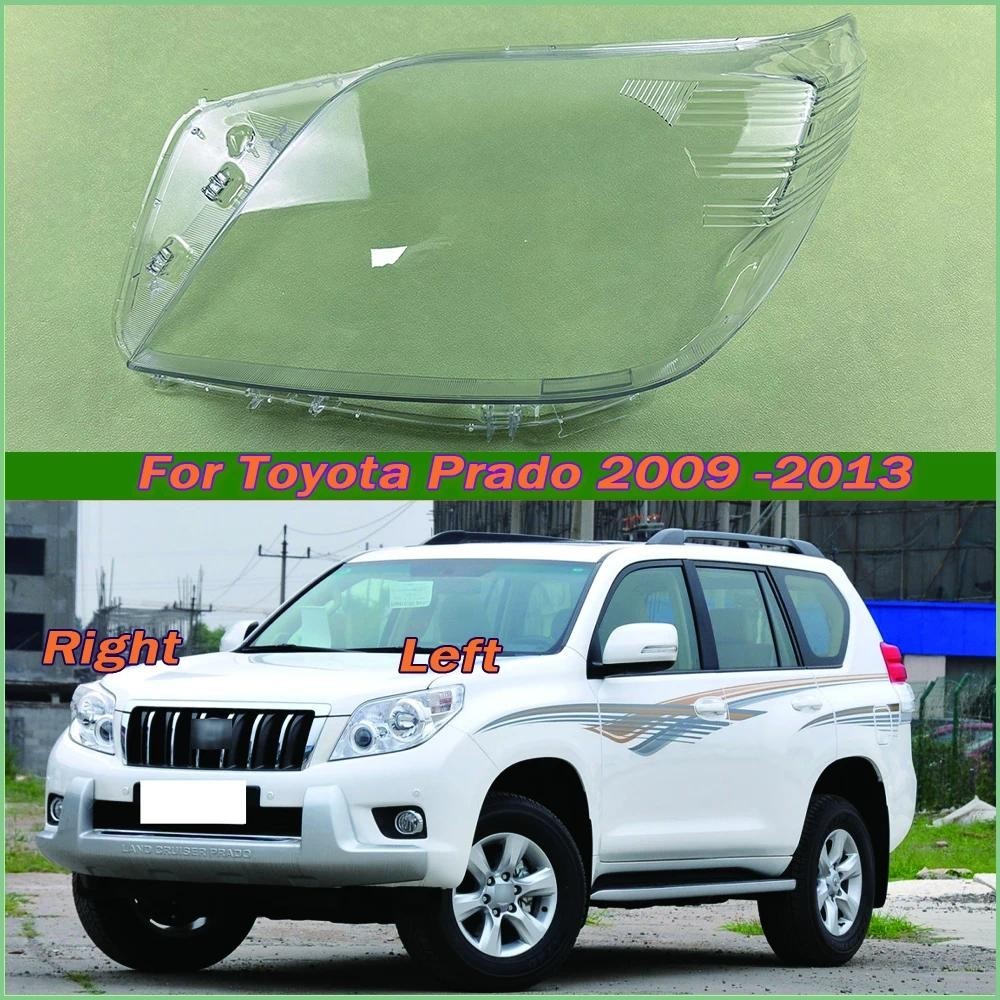 Para Toyota Prado 2009-2013 Transparente Farol Capa Máscara Abajur Escudo Da Lâmpada Plexiglass Substituir Original Lens