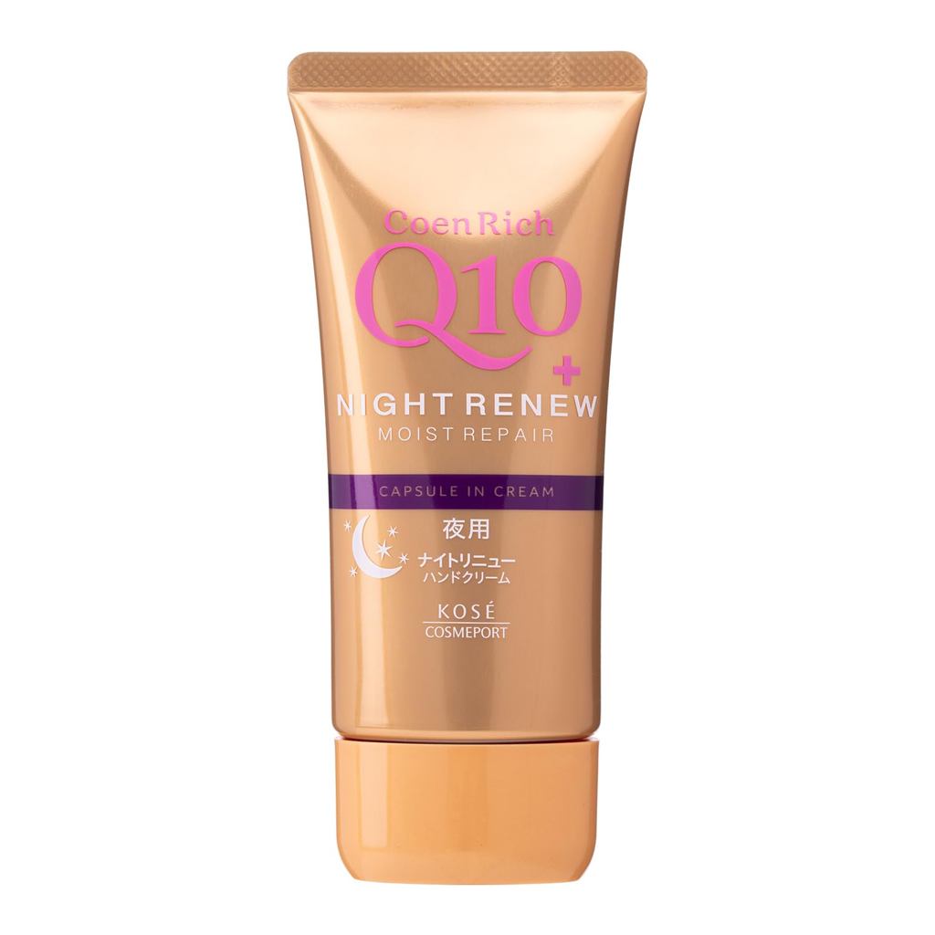 CoenRich Night Renew Hand Cream, 80g, for Dry and Rough Hands, Non-Greasy Formula with Coenzyme Q10