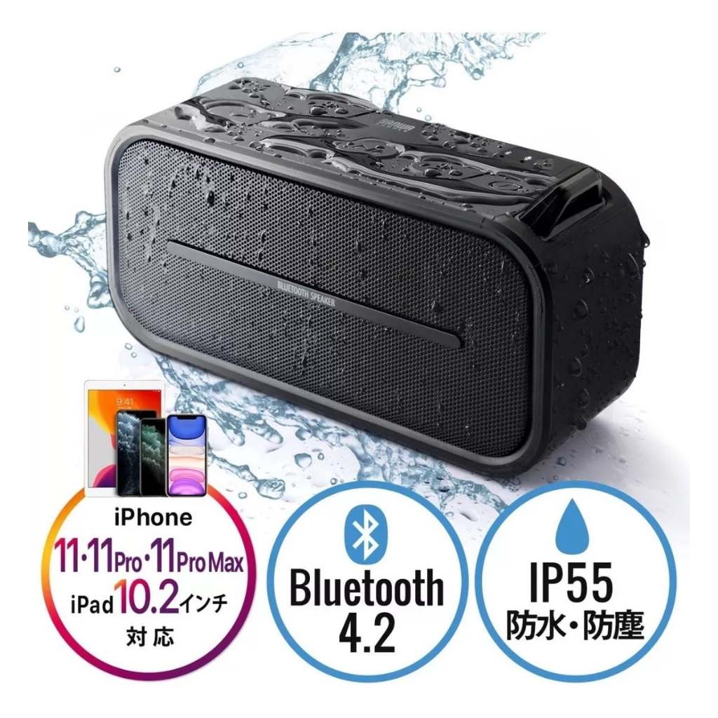 Caixinha de Som Bluetooth Resistente à Água e Poeira IP55