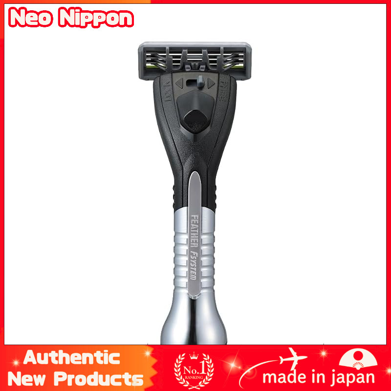 Feather Professional F-System Butler PF-BT Razor with 3 Replacement Blades for Smooth Shaving Experience