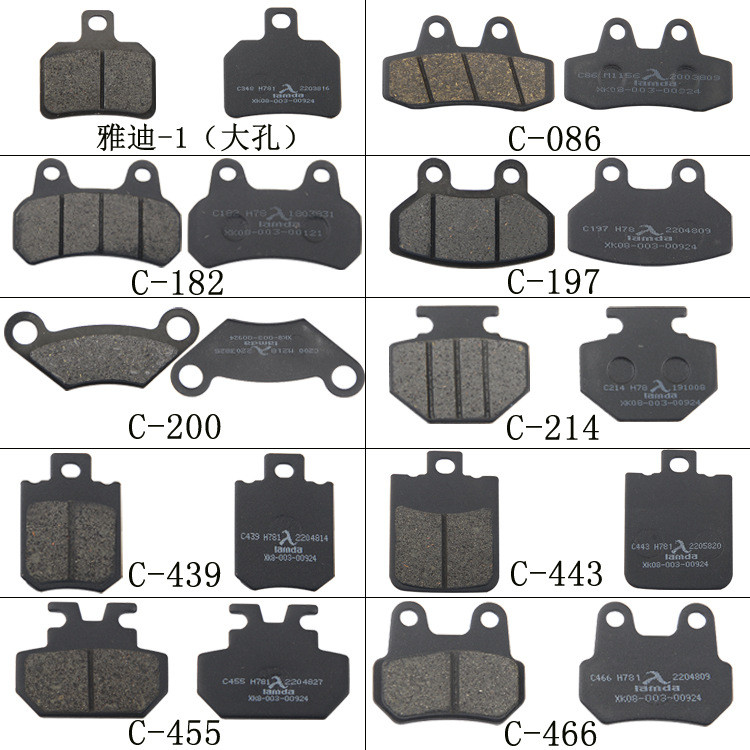 Pastilhas de freio a disco duráveis para bicicletas elétricas, adequadas para Yadi, Aima, Tailing, Xinri, Luyuan, pastil