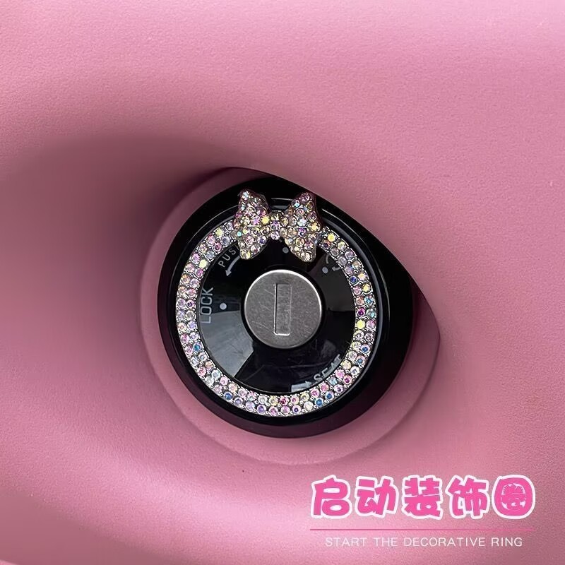 Adesivo decorativo para o botão de ignição da chave de veículos elétricos, compatível com triciclos Aima, Jinpeng, Yadi