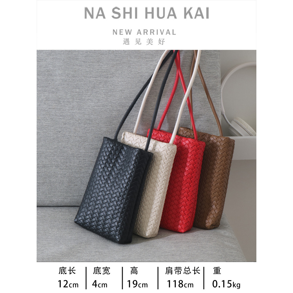 Versão coreana literária Retro imitação tecido estilo Vertical Cross-body saco do telefone móvel Casual All-match leve a