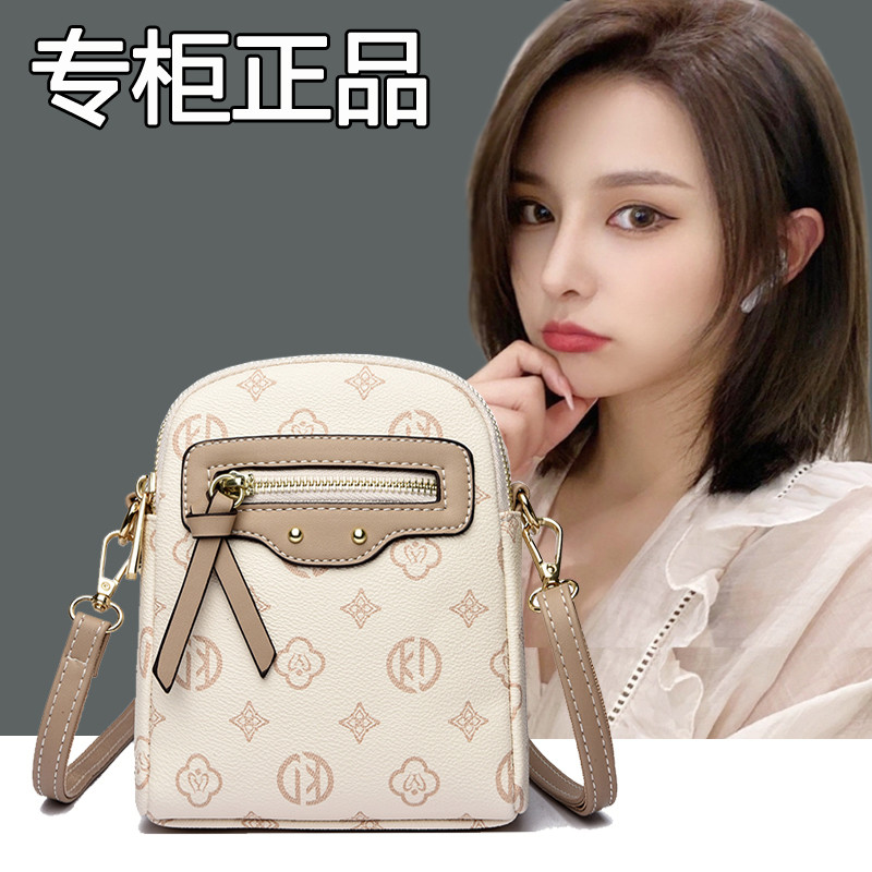 Bolsa pequena de couro Vertical 2026 Novo estilo de ombro de camada dupla Bolsa de ombro pequena Shell Cross-Body Mãe de