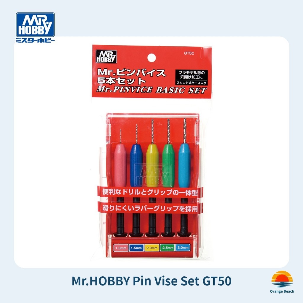 Mr.HOBBY GT50 Kit 5 Mini Furadeiras Manuais 1,0-3,0mm/Furos em Modelismo/Cabo Antiderrapante