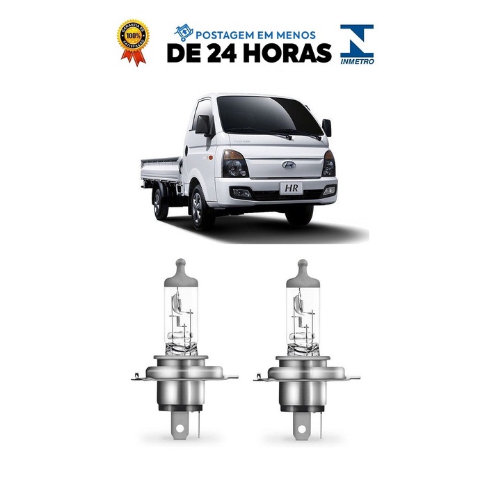 Par Lampada Farol HR 2005 2006 2007 2008 2009 2010 2011 2012 2013 2014 2015 2016 H4