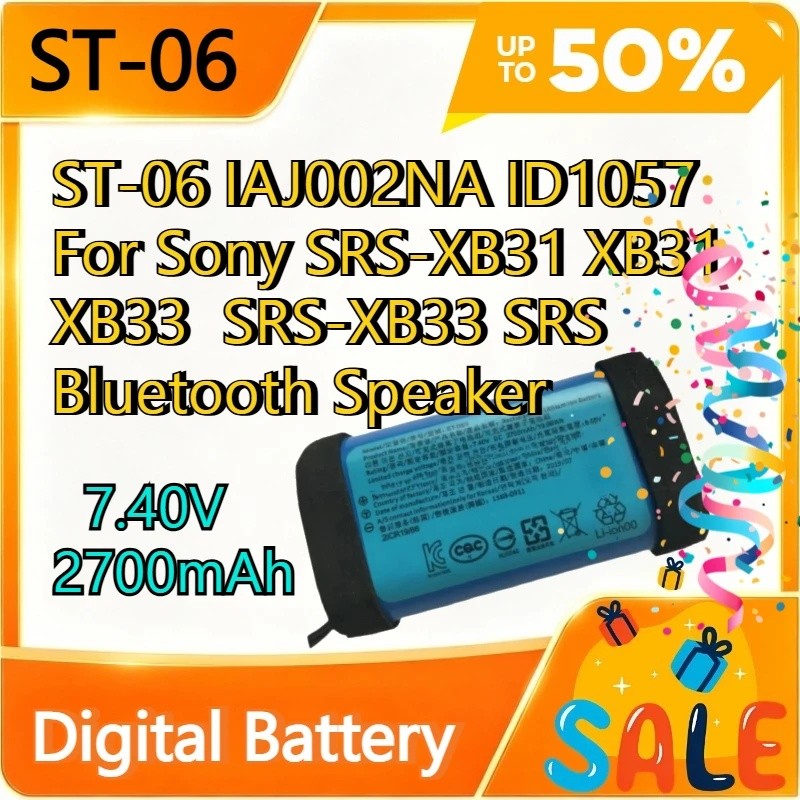 Bateria Digital De Substituição 7.40V 2700mAh ST-06 IAJ002NA ID1057 Para Sony SRS-XB31 XB31 XB33 Alto-Falante Bluetooth