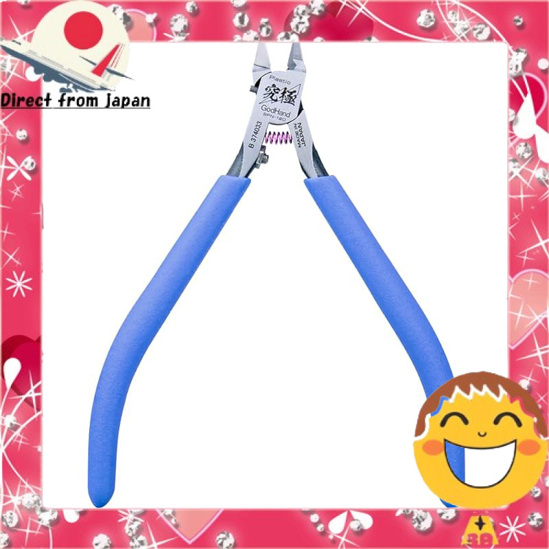 GodHand Ultimate Nipper 5.0 GH-SPN-120 Single-Edge Hobby Tool for Plastic Models[Direct from Japan]