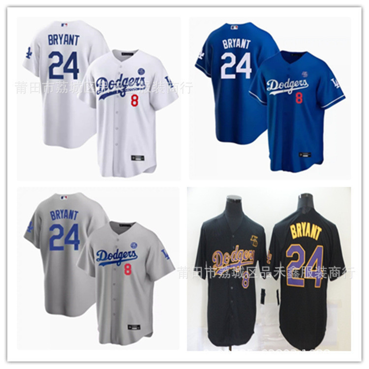 Camisa De Beisebol Los Angeles Dodgers , Edição Comemorativa 24 # Bryant , Multicolorida , Malha Respirável , Manga Curt