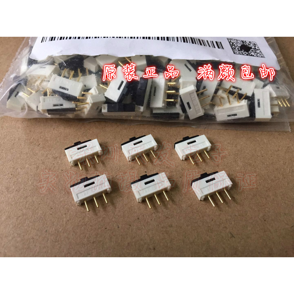 Original Taiwan Hongqi HCH SSS-1230 3 pinos 2 engrenagens espaçamento 2.54 mm interruptor deslizante