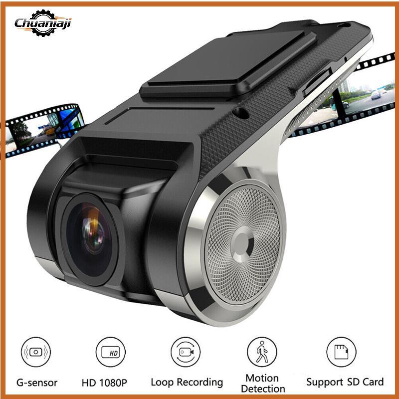 Chuaniaji Mini Carro DVR Câmera Dashcam Para Android USB Registrador De Vídeo G-Sensor Visão Noturna Com ADAS BR