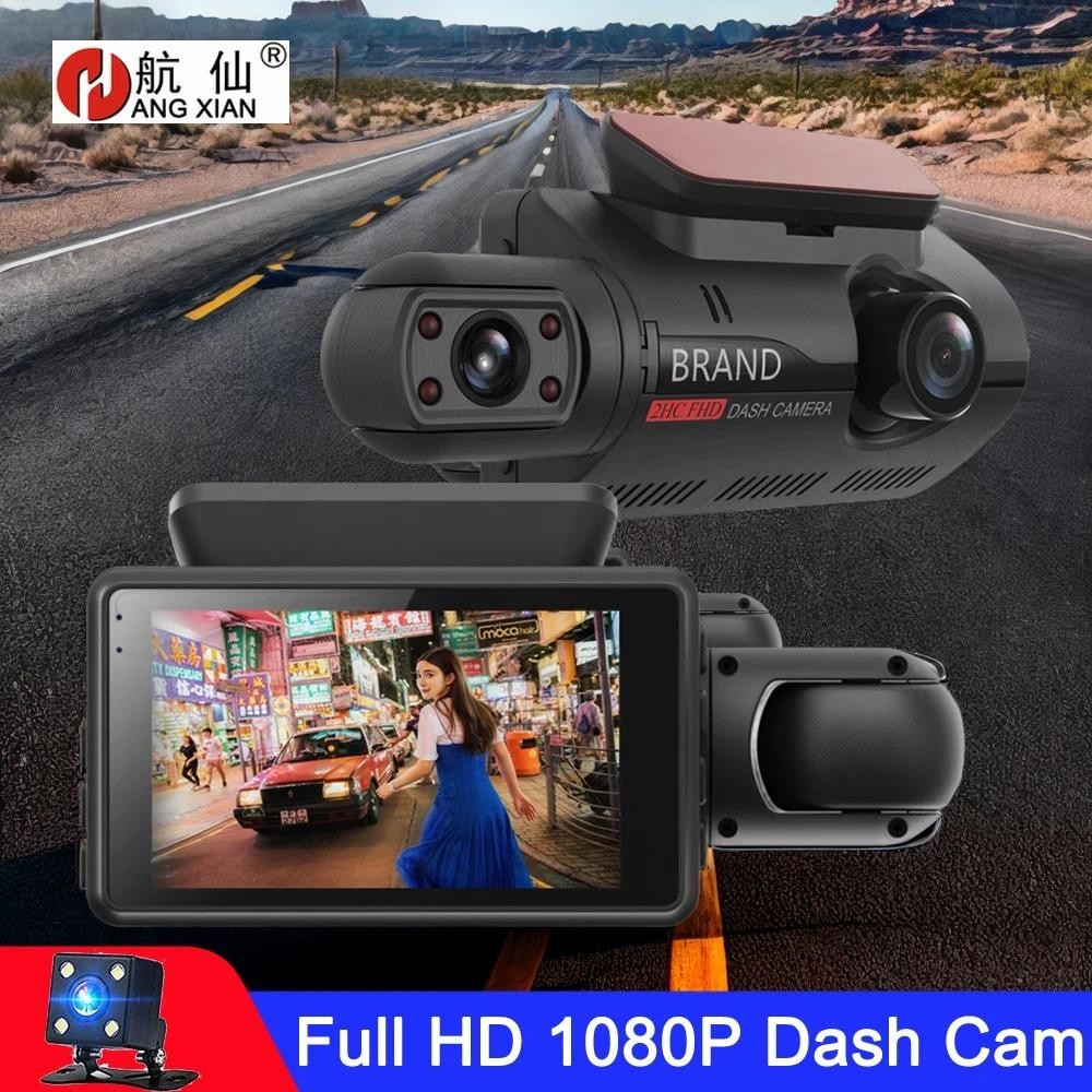 2 Lentes Gravador De Vídeo Do Carro DashCam FHD1080P Traço Cam Caixa Preta 3 Polegada IPS Câmera G-sensor Loop Gravação