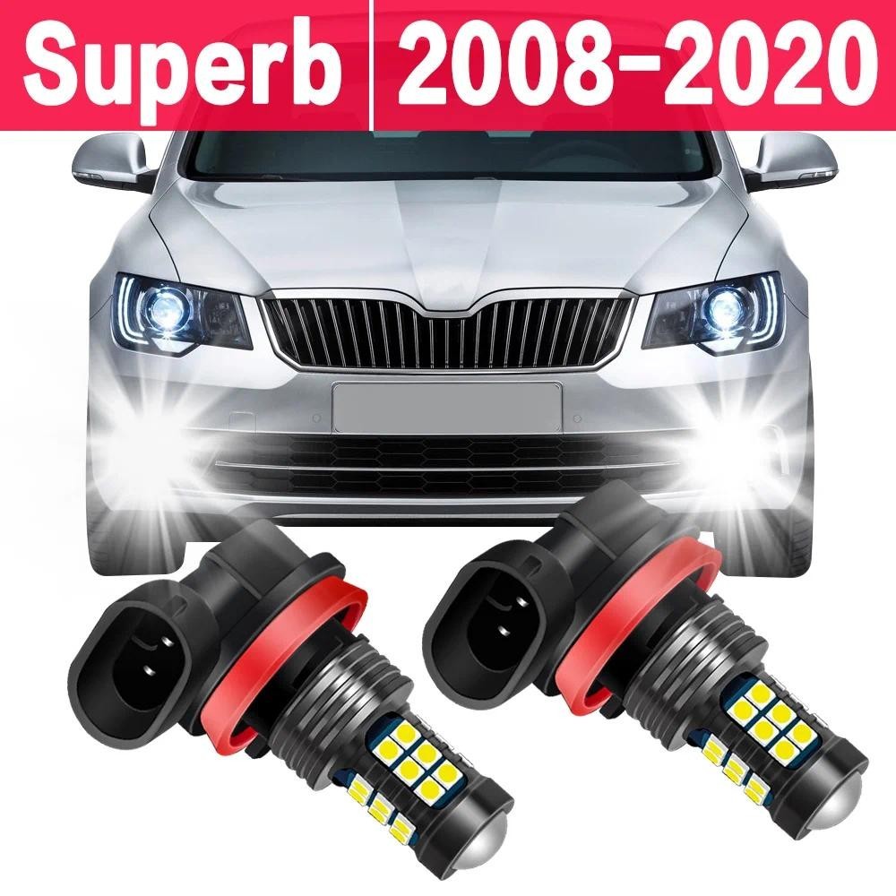 2 Lâmpadas LED De Neblina Para Carro Skoda Superb MK2 MK3 2008-2020 2009 2010 2011 2012 2013 2014 2015 2016 2018 2019 Ac