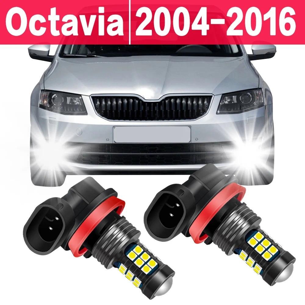 2 Lâmpadas LED De Neblina Para Carro Skoda Octavia MK2 MK3 2004-2016 2005 2006 2007 2008 2009 2010 2011 2012 2013 2014 2