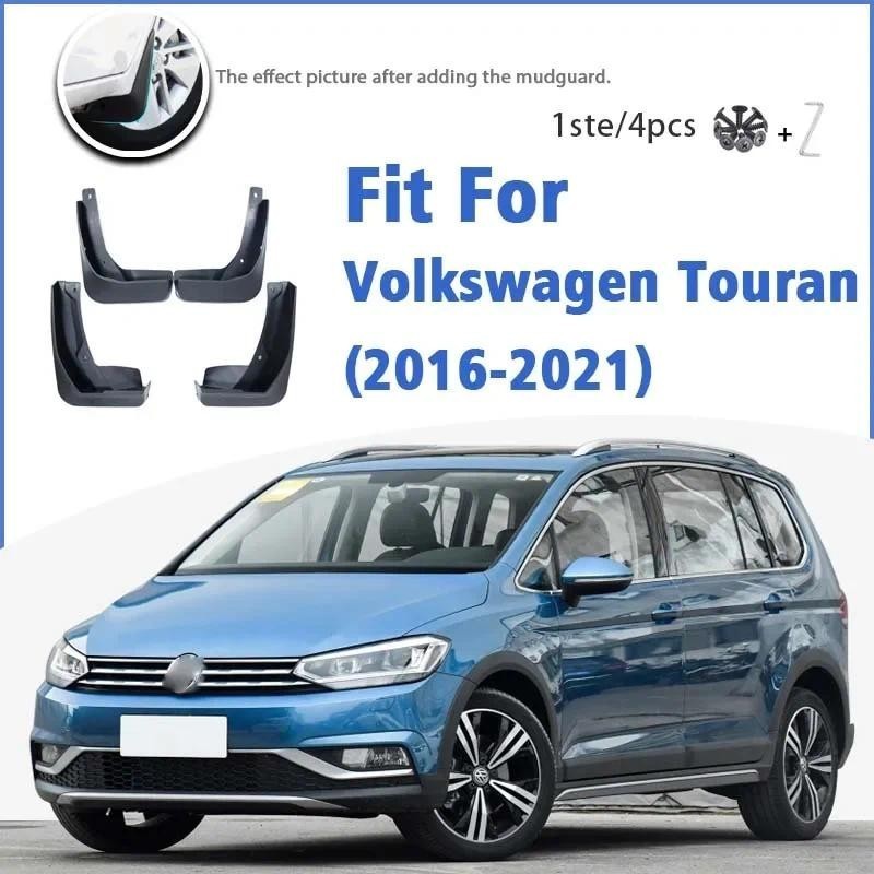 Para Volkswagen VW Touran 2016-2021 MK2 Mudflaps Fender Mud Flap Guardas Respingo Paralama Acessórios Do Carro Dianteiro