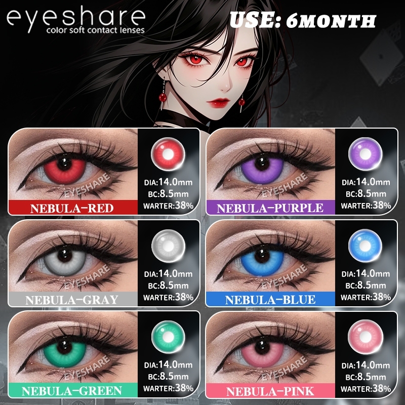 EYESHARE Nebula Lentes de Contato Coloridas 1 Par, Semestrais, Sem Grau, 14.0mm, 38% Água, 6 Cores Cinza/Vermelho/Roxo/A