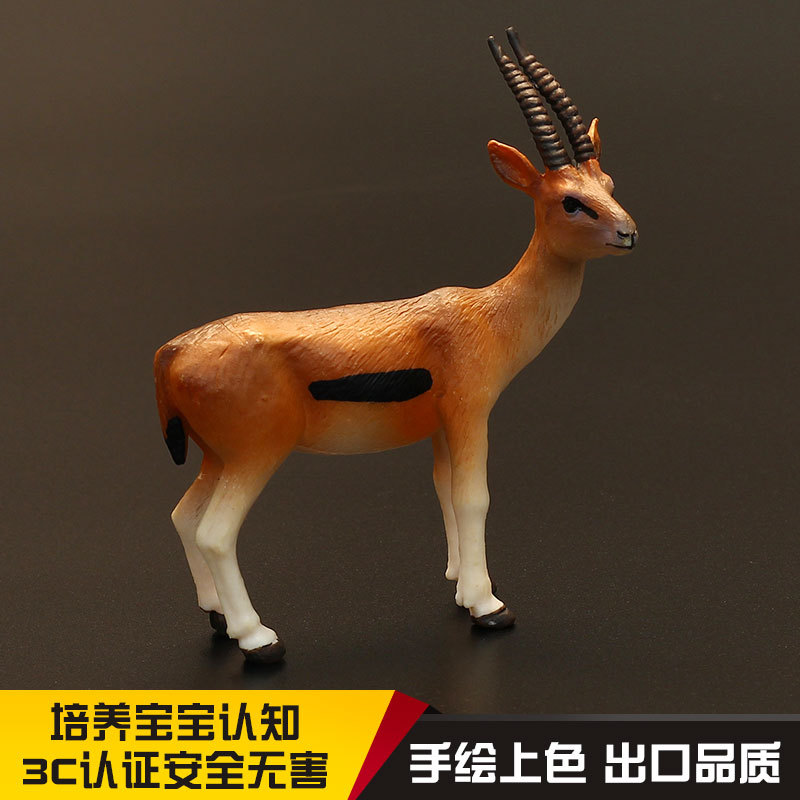 Crianças sólidas simulação sólida modelo Animal zoológico brinquedo ocasional Gazelle ornamentos de presente cognitivo