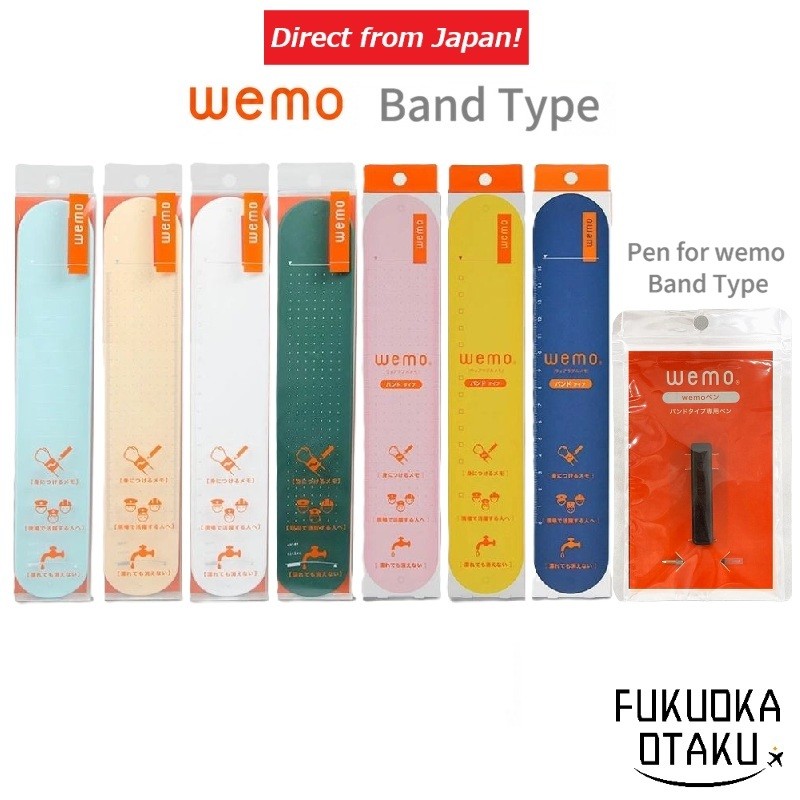 wemo Band Type Wrist Memo Anotação de Pulso Escreva e Apague Resistente à Água【Direto do Japão】