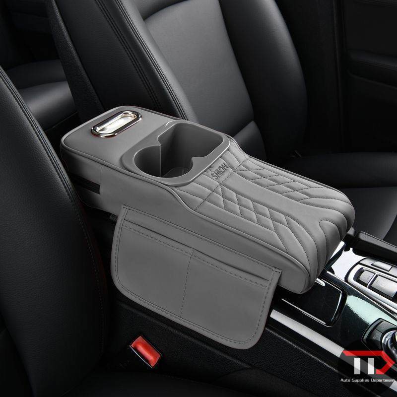 Geely EX2 exclusive high and low water cup armrest box, height-increasing pad, center protective cover, car storage box
