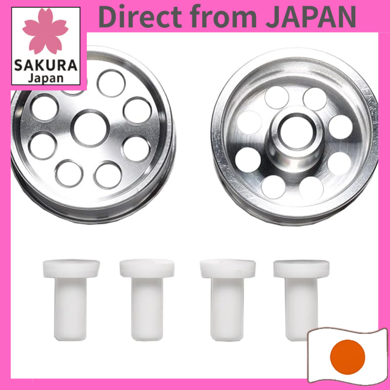 Tamiya Mini 4WD Special Project HG Low Height Tire Aluminum Wheel II Reversible 2 Pieces 95602