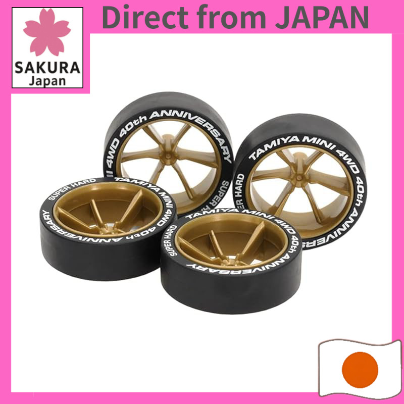 Tamiya Mini 4WD Special Project Mini 4WD 40th Anniversary Super Hard Large Diameter Low Height Tires & 6-Spoke Wheels 95